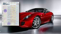 Займы под залог ПТС в Северодвинске